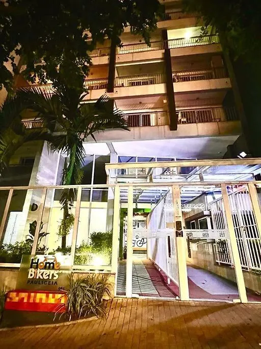 Studio Bela Vista-Prox Paulista Apartment Sao Paulo 0*,  Brazil